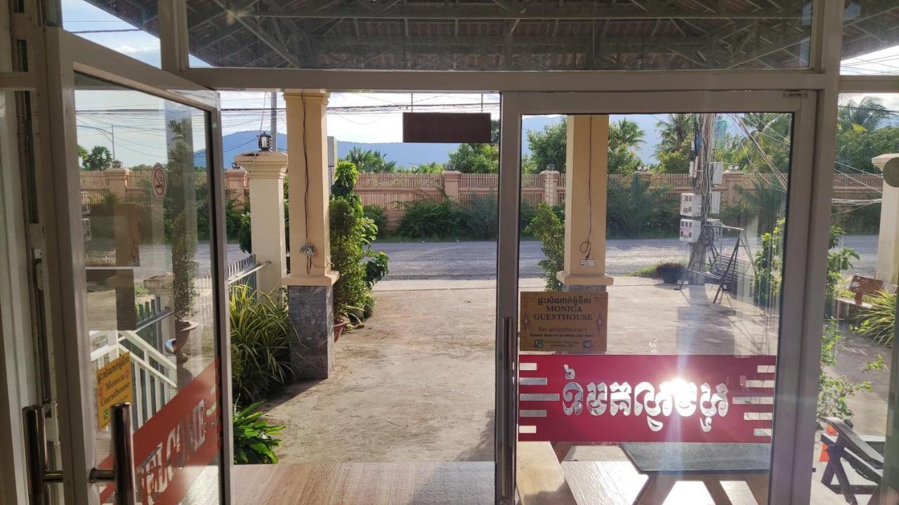 Monica Guesthouse กำปอต ภายนอก รูปภาพ
